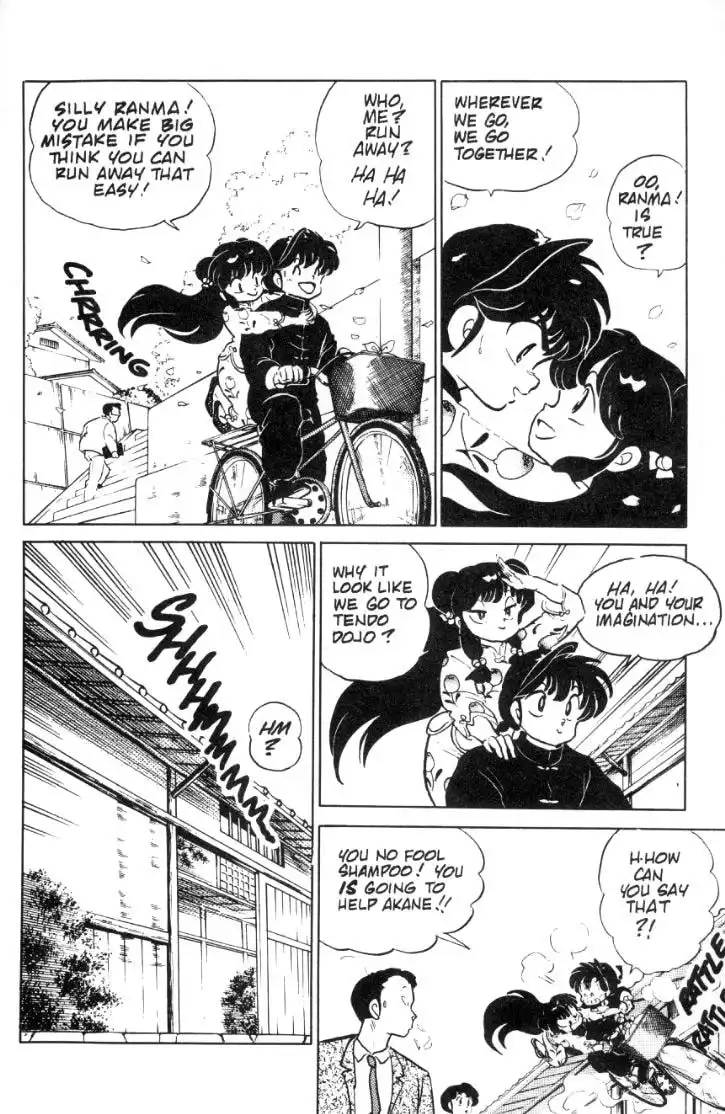 Ranma 1/2 Chapter 72 9